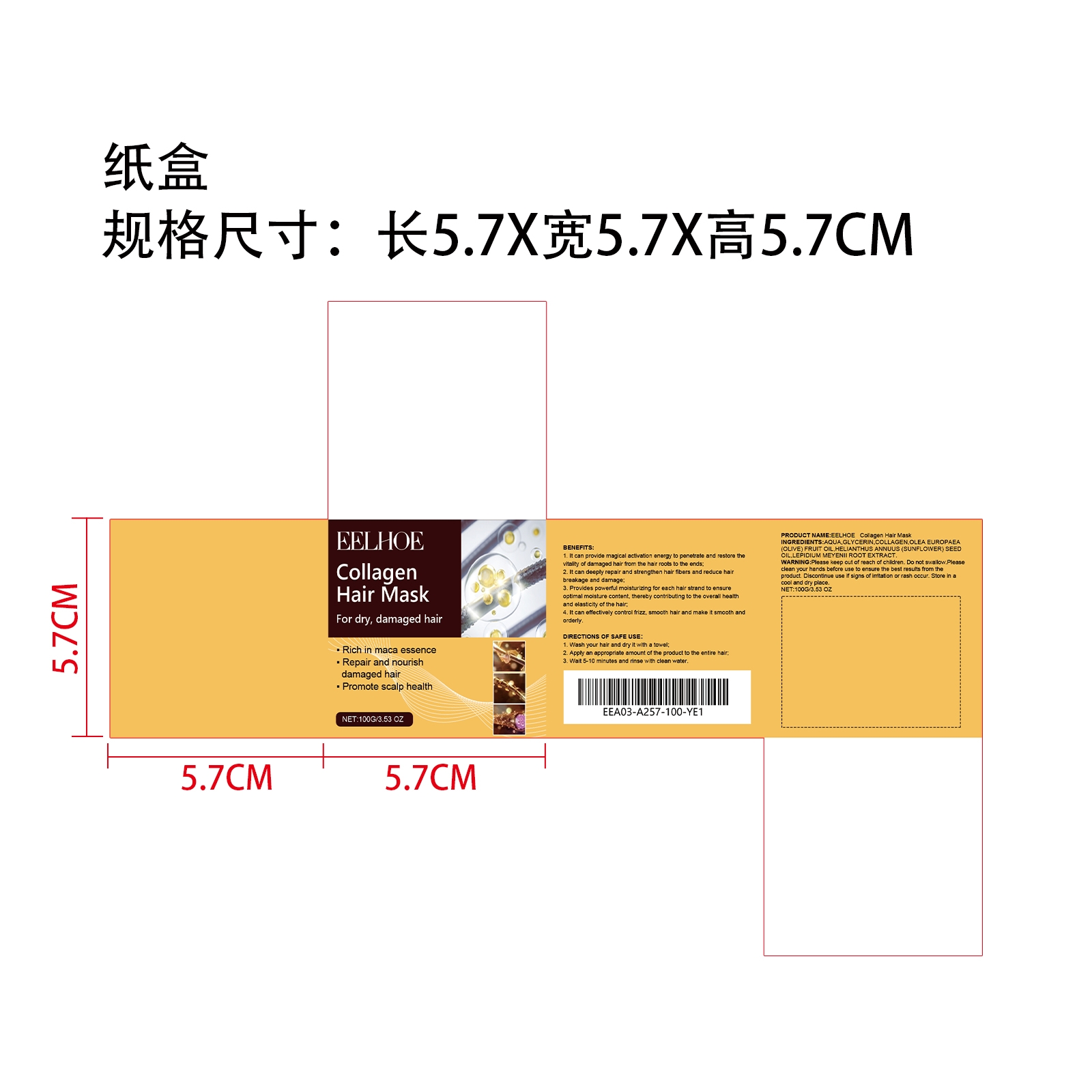 Package label