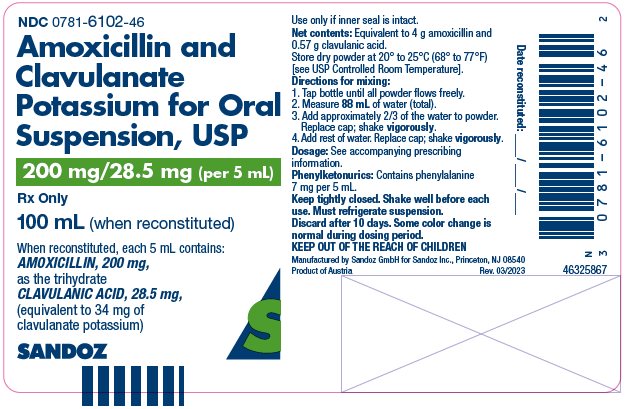 200mg-os-label