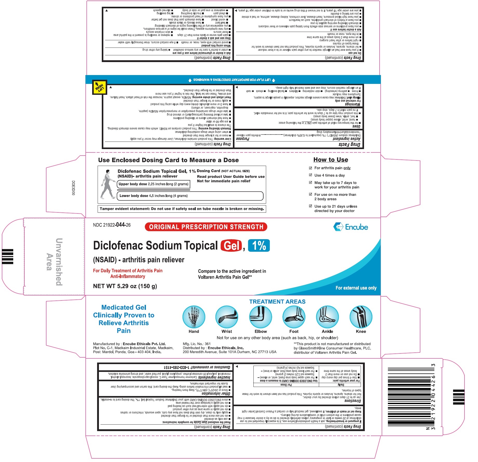 Carton Label - 150 gm