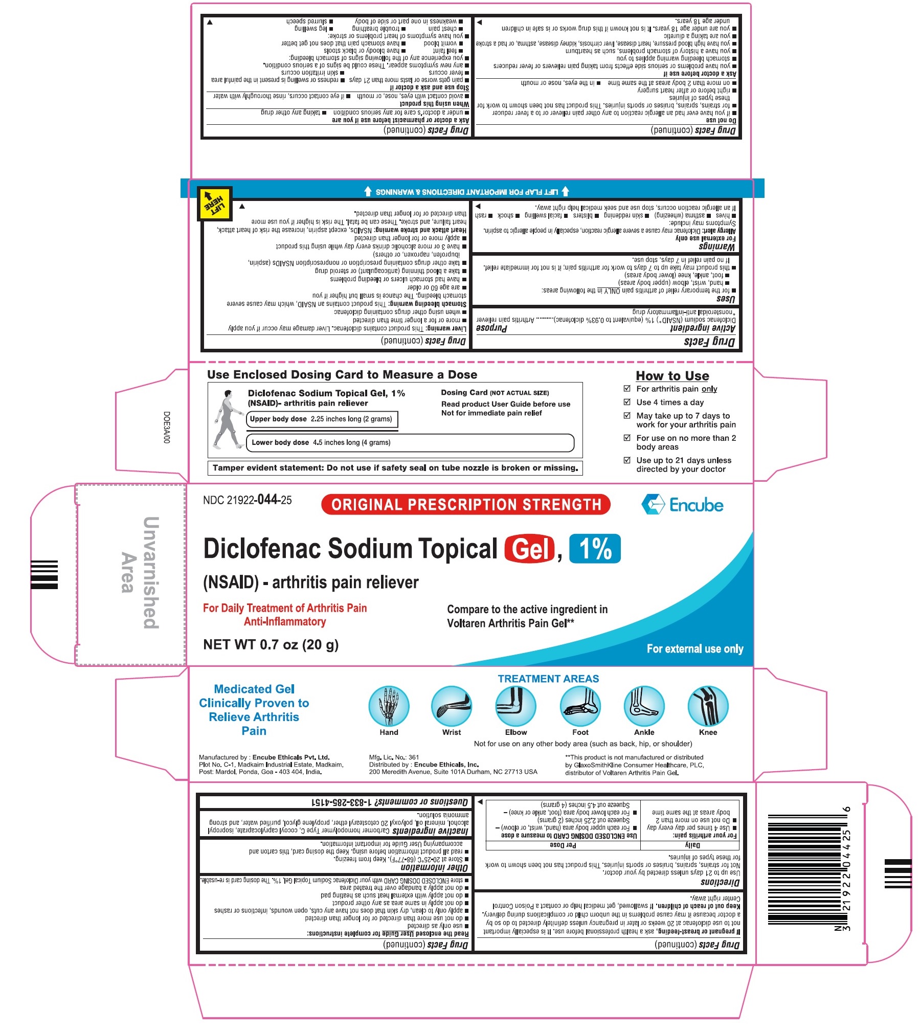 Carton Label - 20 gm