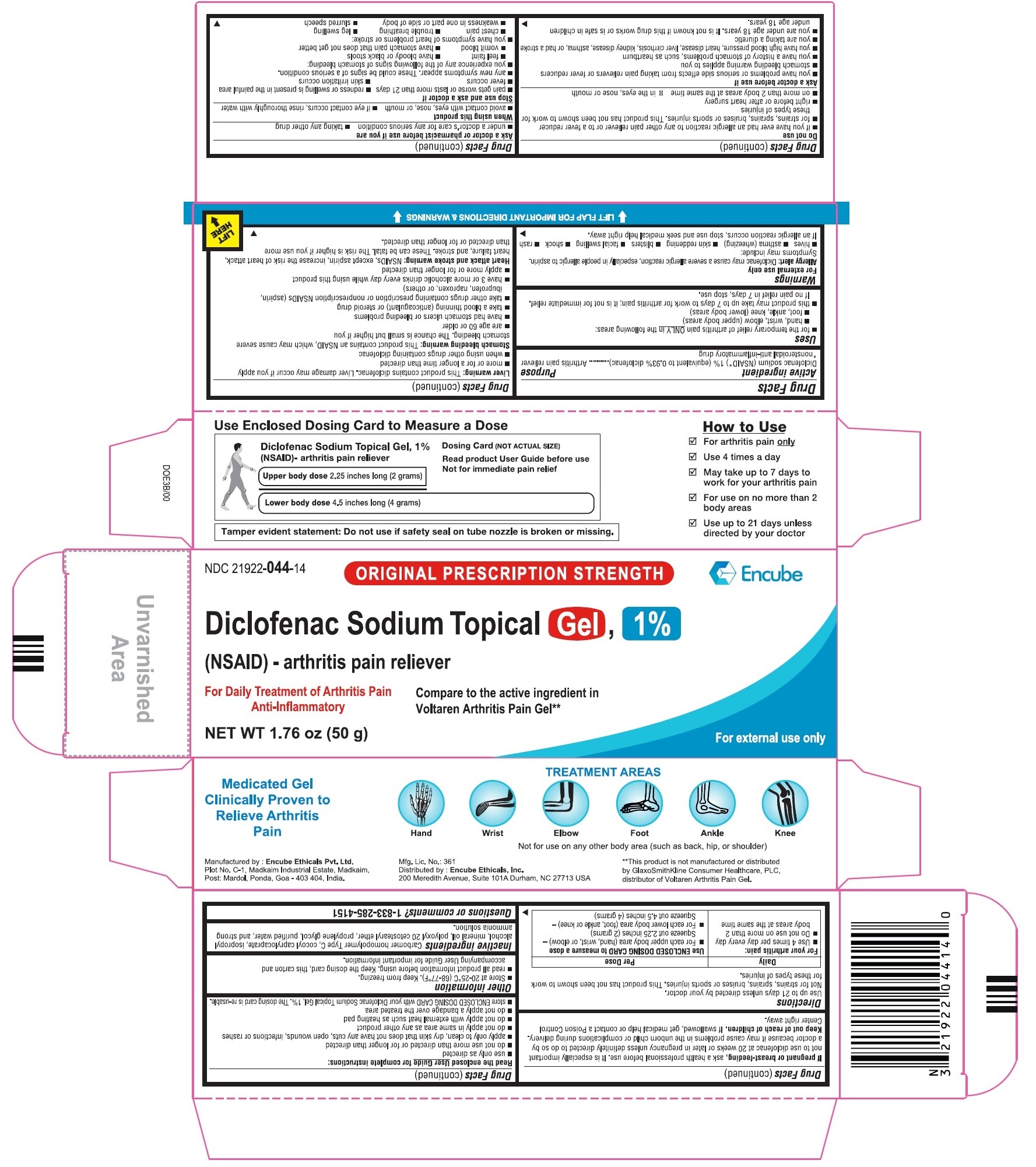 Carton Label - 50 gm