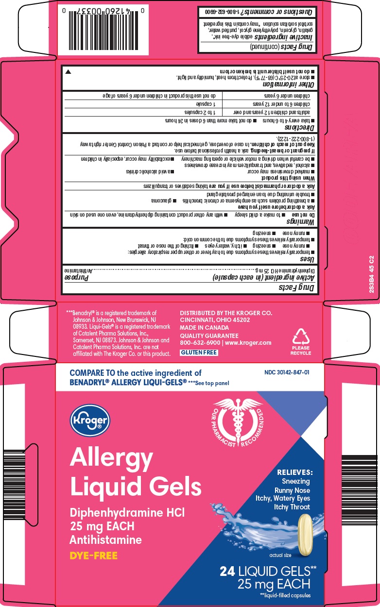 2s3-45-allergy-liquid-gels