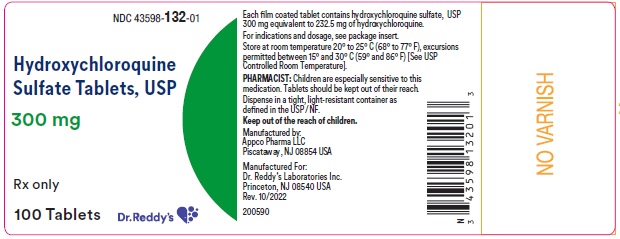 hcqs-spl-300mg100s