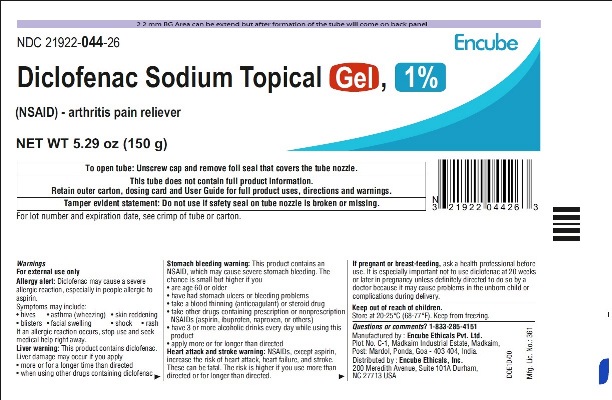 Tube  Label - 150 gm