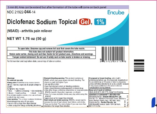 Tube Label - 50 gm